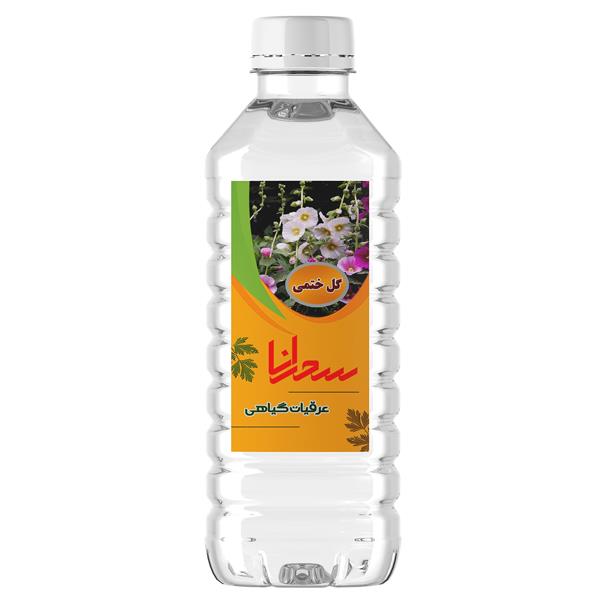 عرق گل ختمی سحرانا -1 لیتر